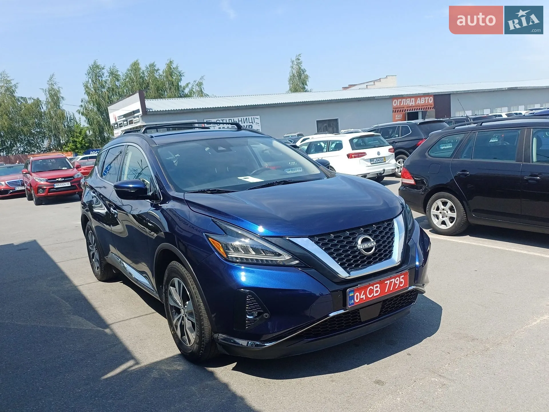 2023 Nissan Murano - мініатюра 5