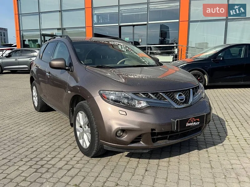 Nissan Murano