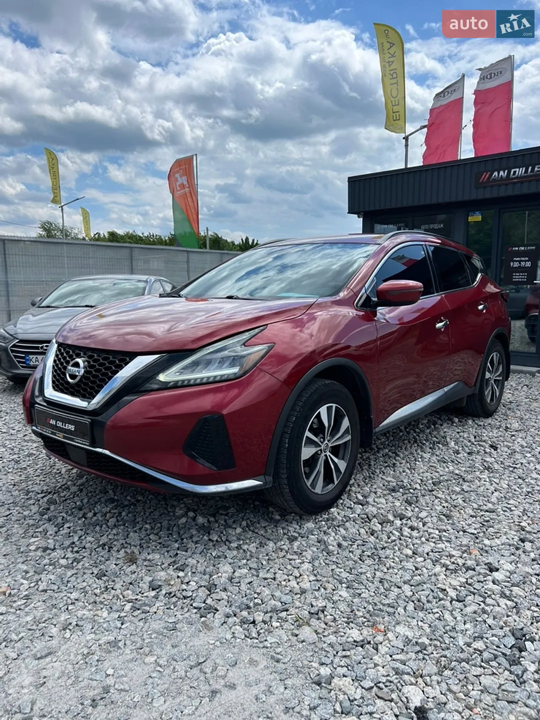 2020 Nissan Murano - мініатюра 7