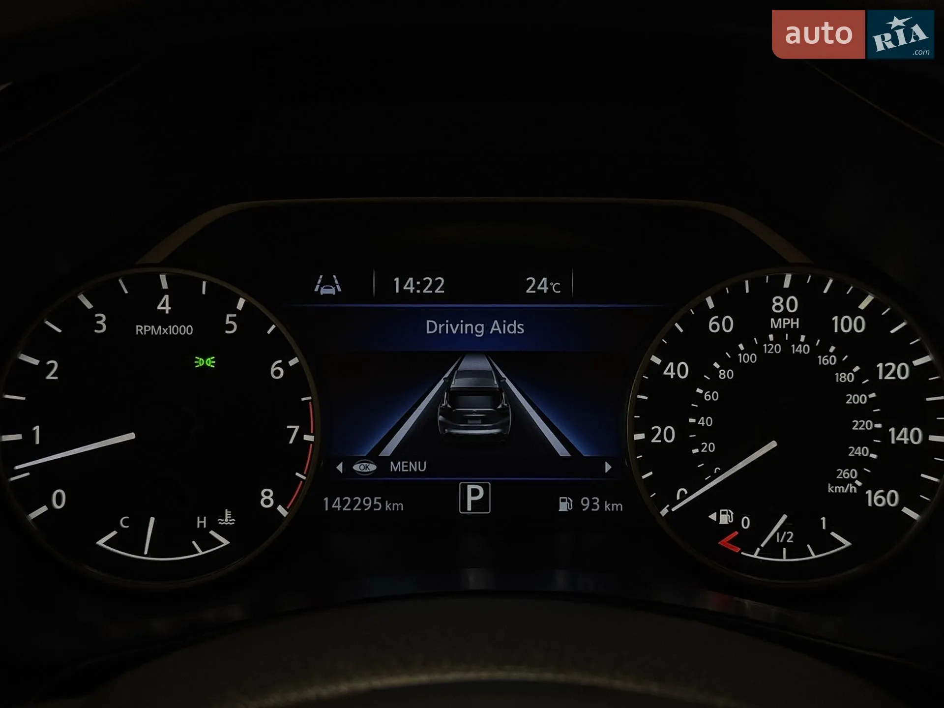 2019 Nissan Murano - мініатюра 33