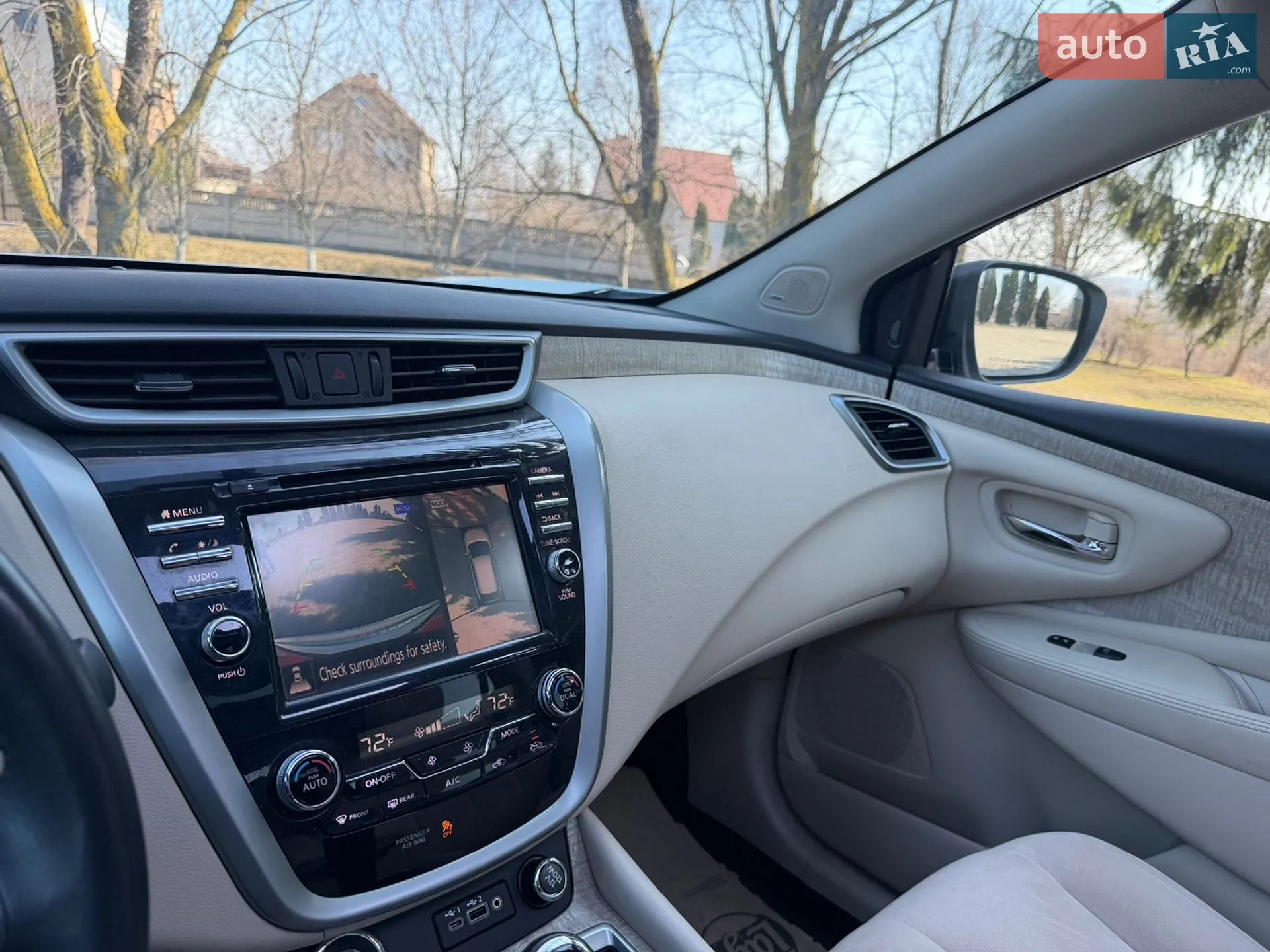 2020 Nissan Murano - мініатюра 33