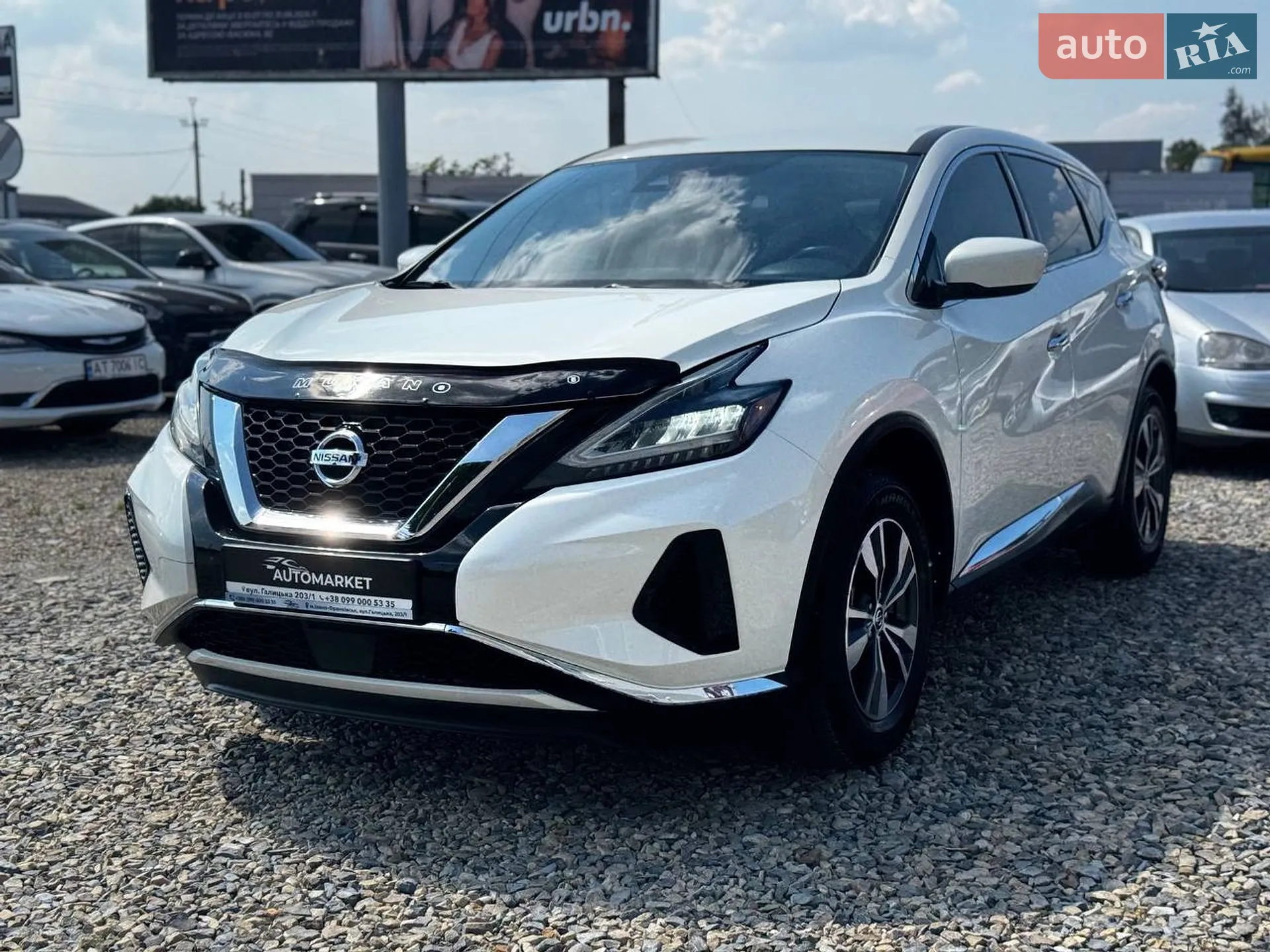 2020 Nissan Murano - фото 1