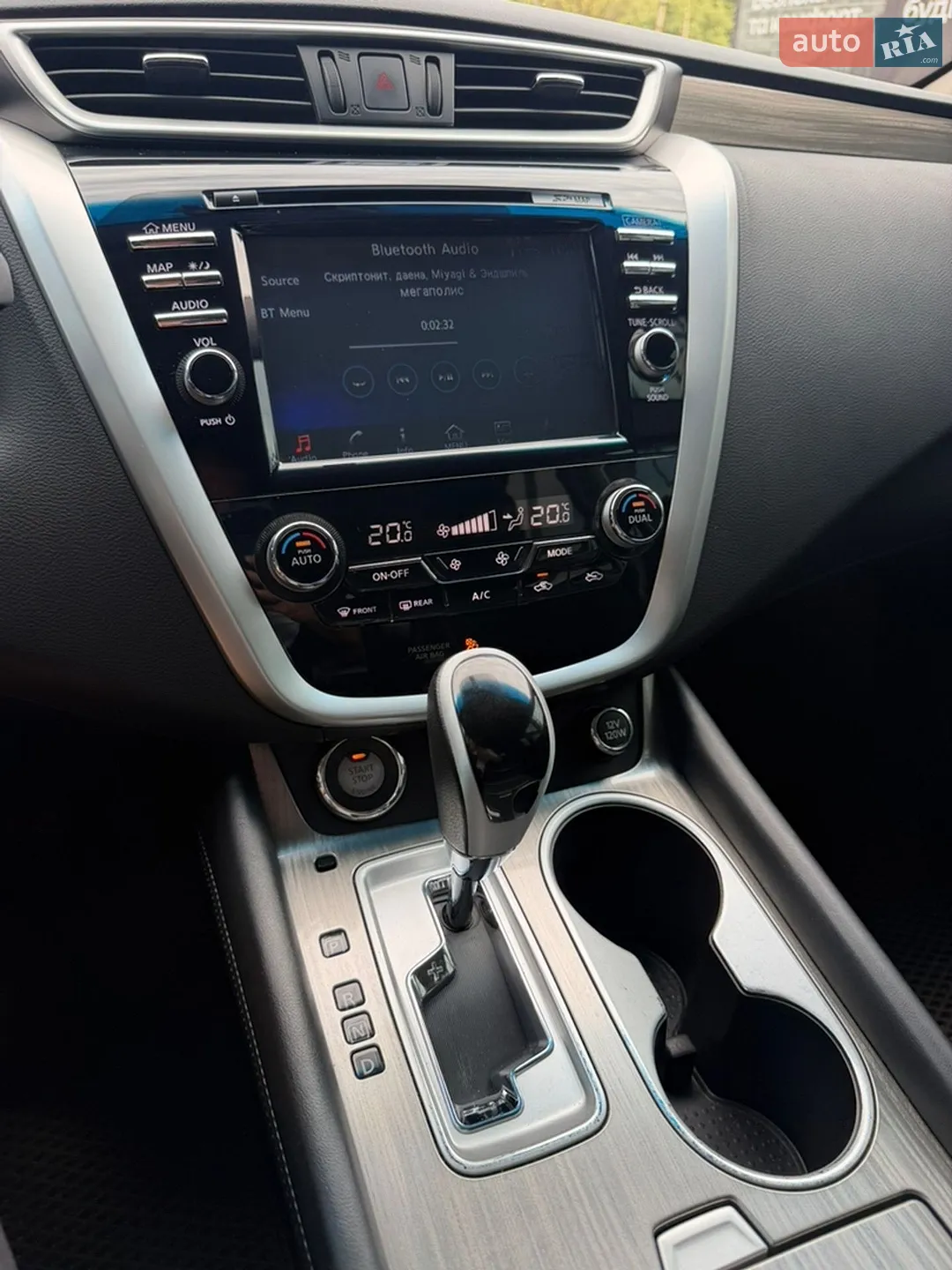 2017 Nissan Murano - мініатюра 14