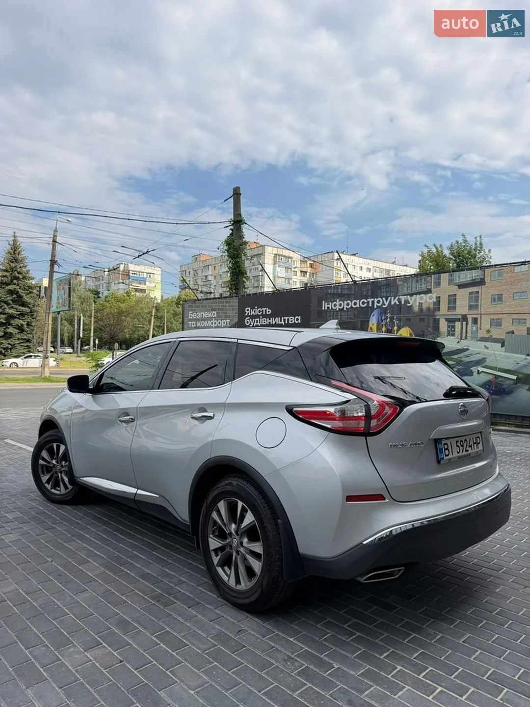 2017 Nissan Murano - фото 1