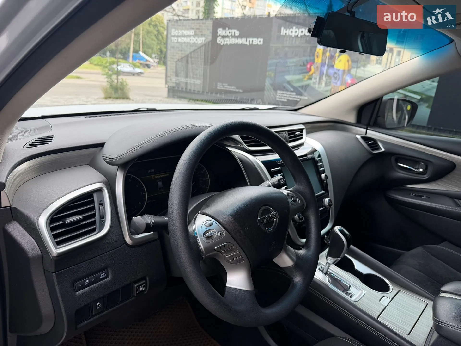 2017 Nissan Murano - мініатюра 11
