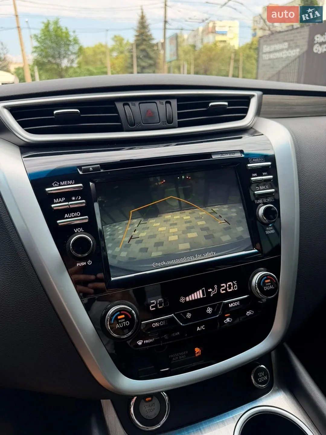 2017 Nissan Murano - мініатюра 16