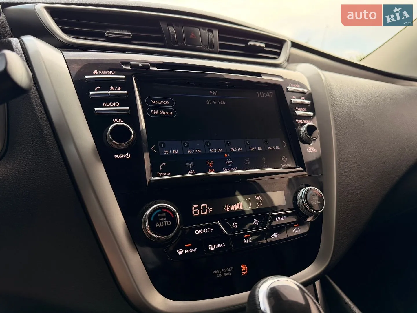 2023 Nissan Murano - мініатюра 26