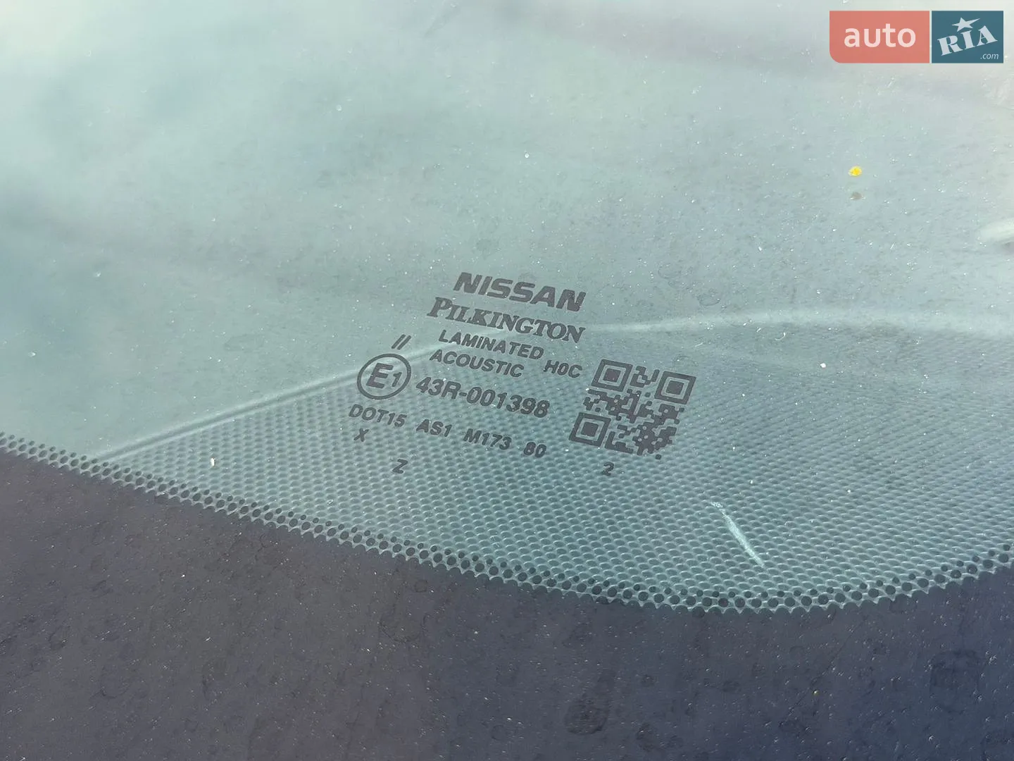 2023 Nissan Murano - мініатюра 31