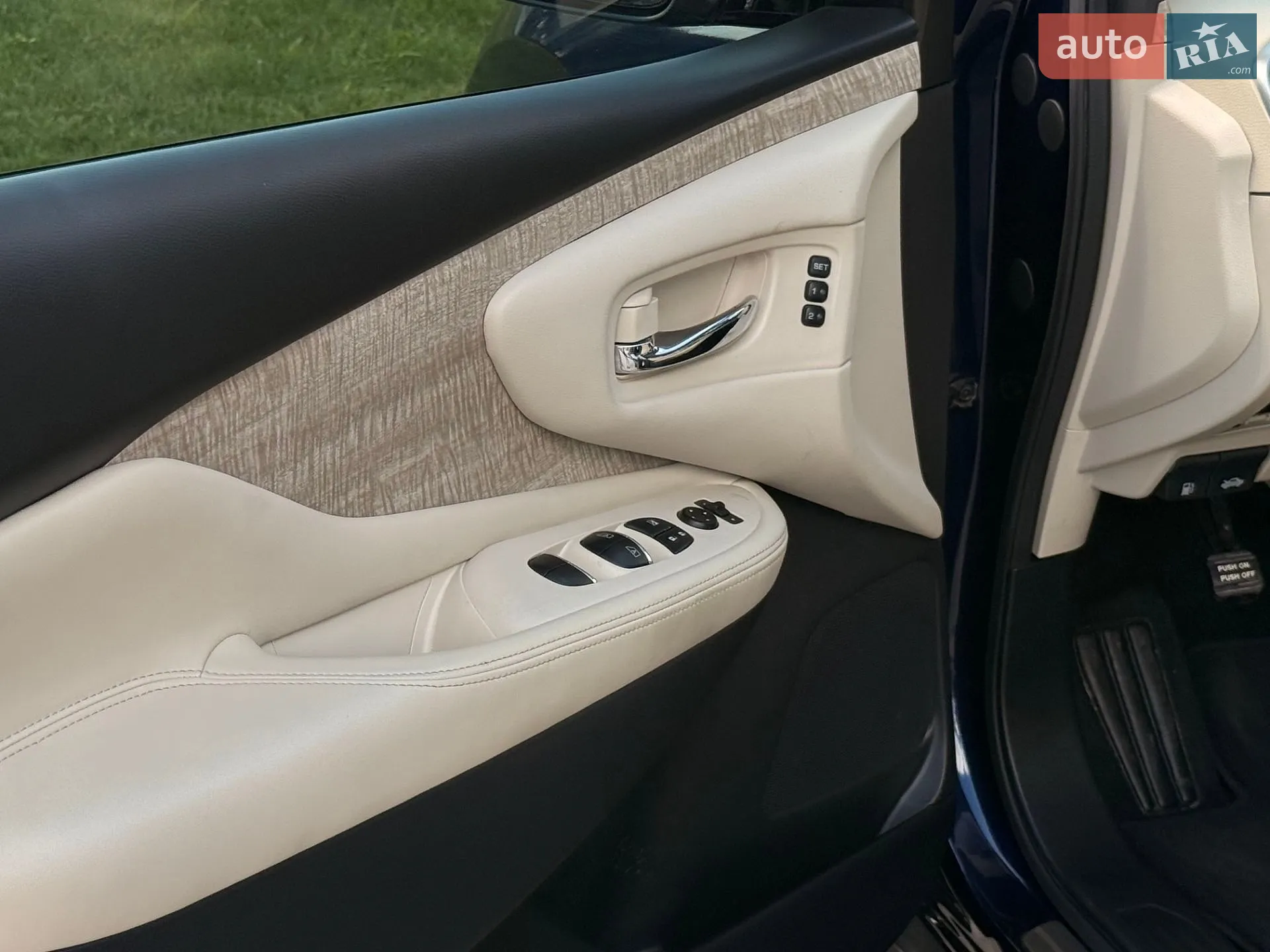 2023 Nissan Murano - мініатюра 61
