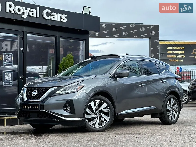 Nissan Murano