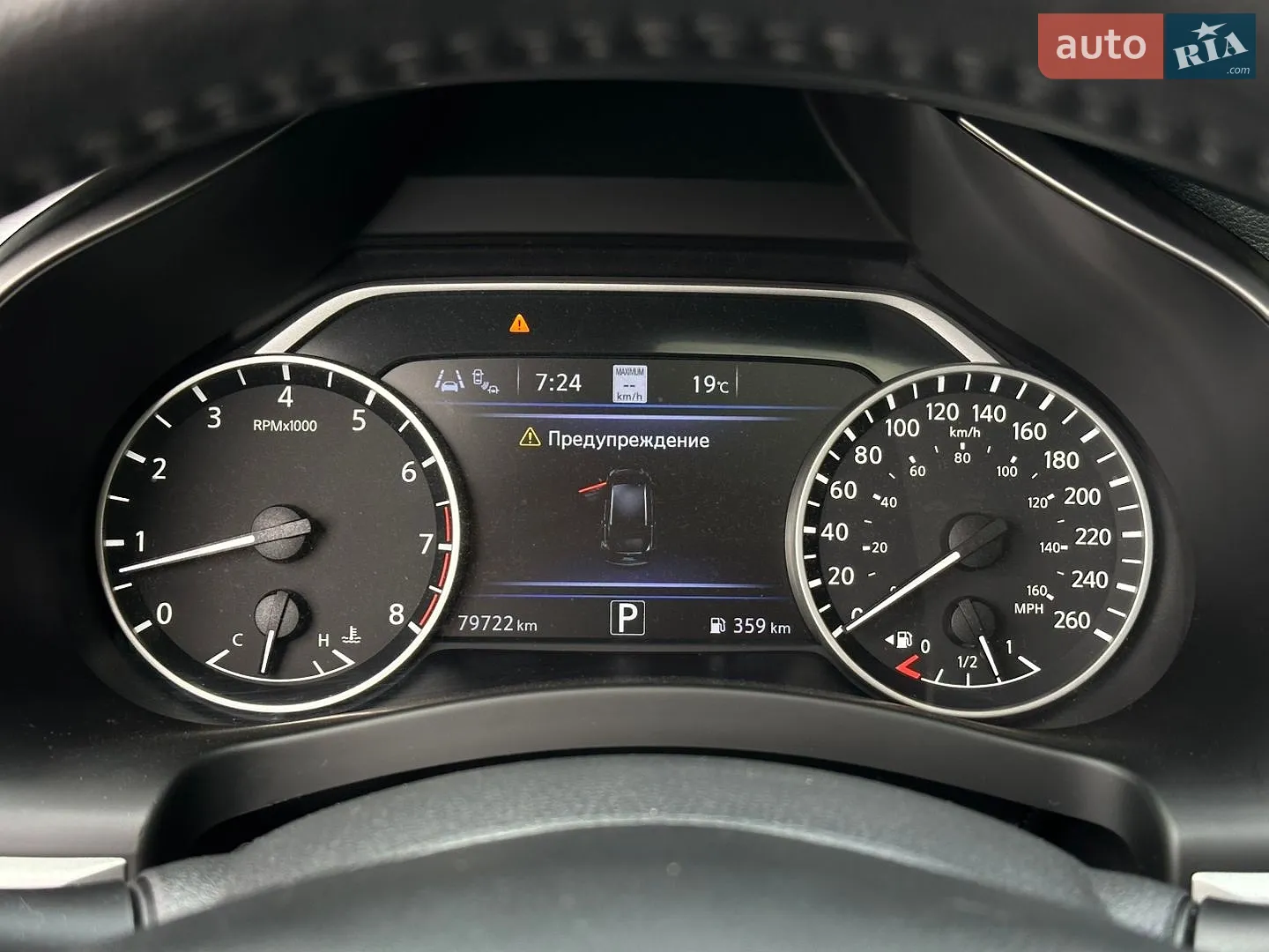 2019 Nissan Murano - мініатюра 29