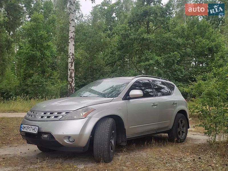 Nissan Murano