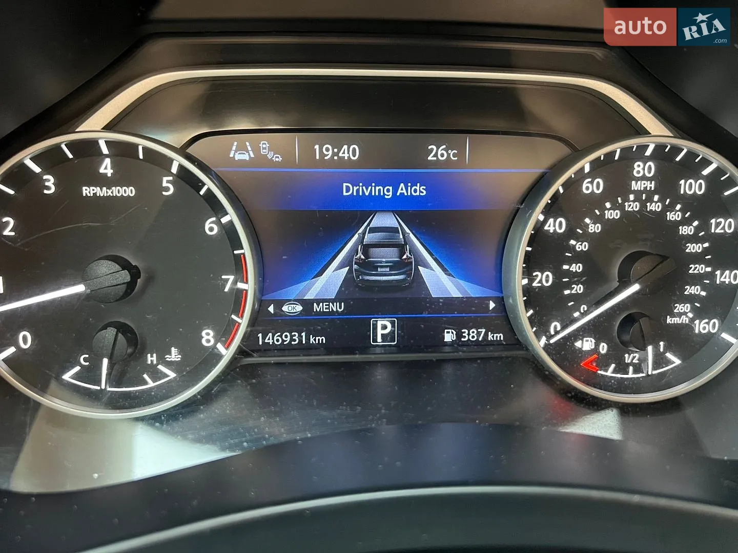2020 Nissan Murano - мініатюра 24