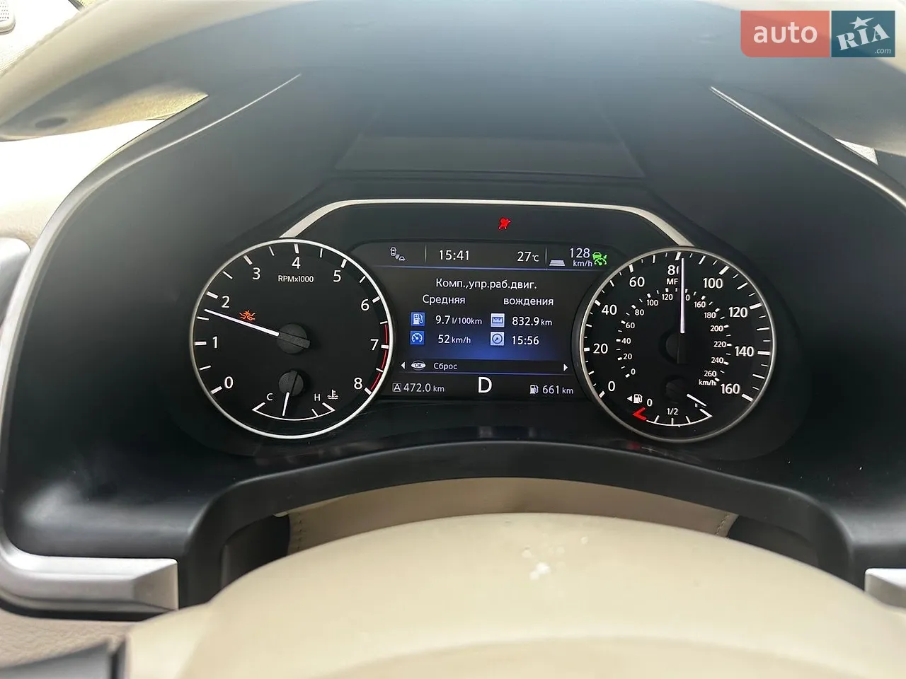 2017 Nissan Murano - мініатюра 10