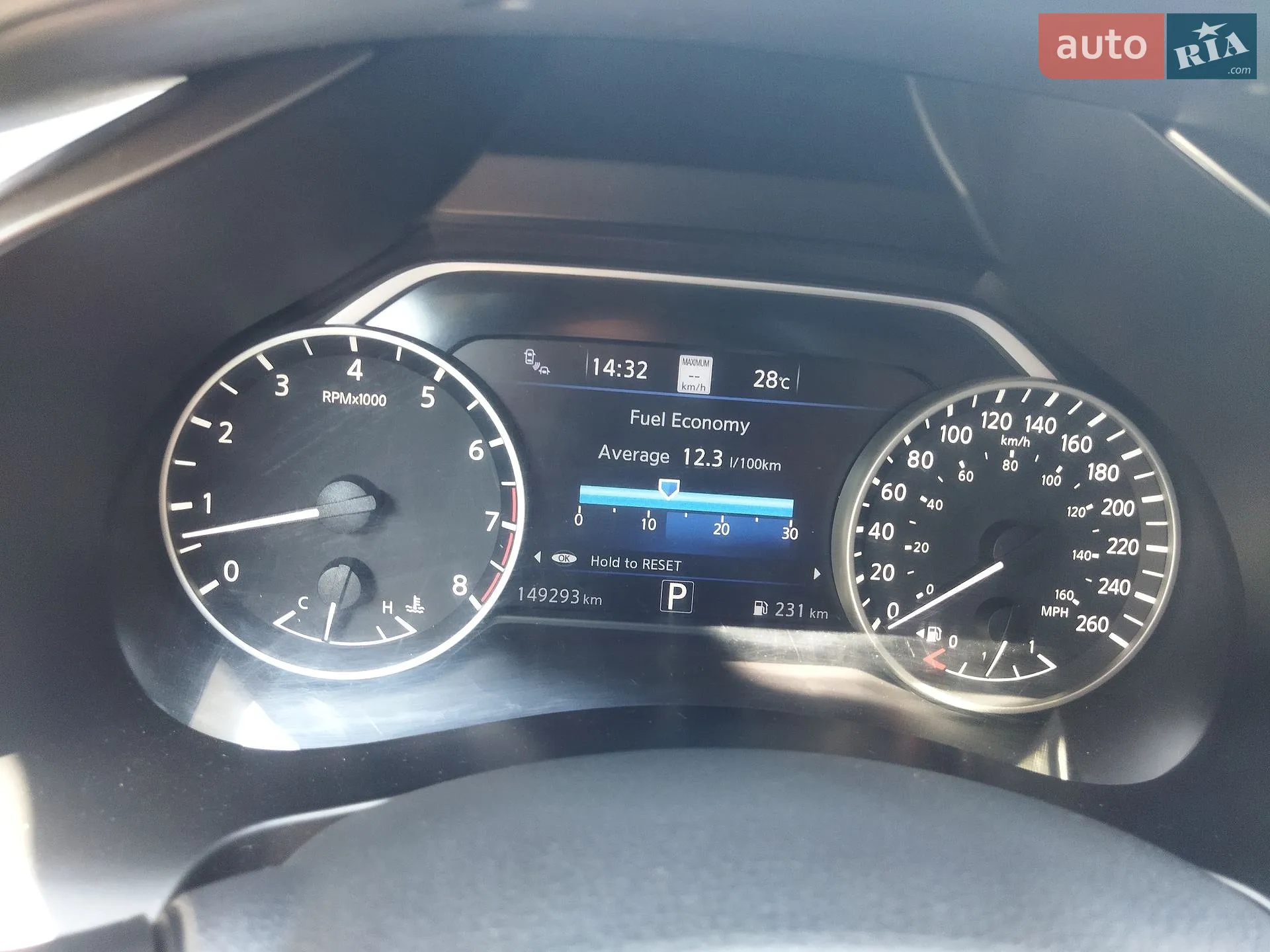 2020 Nissan Murano - мініатюра 47