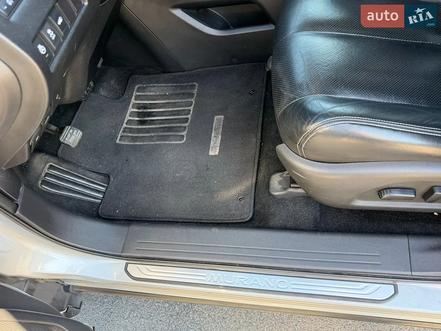 2016 Nissan Murano - мініатюра 39