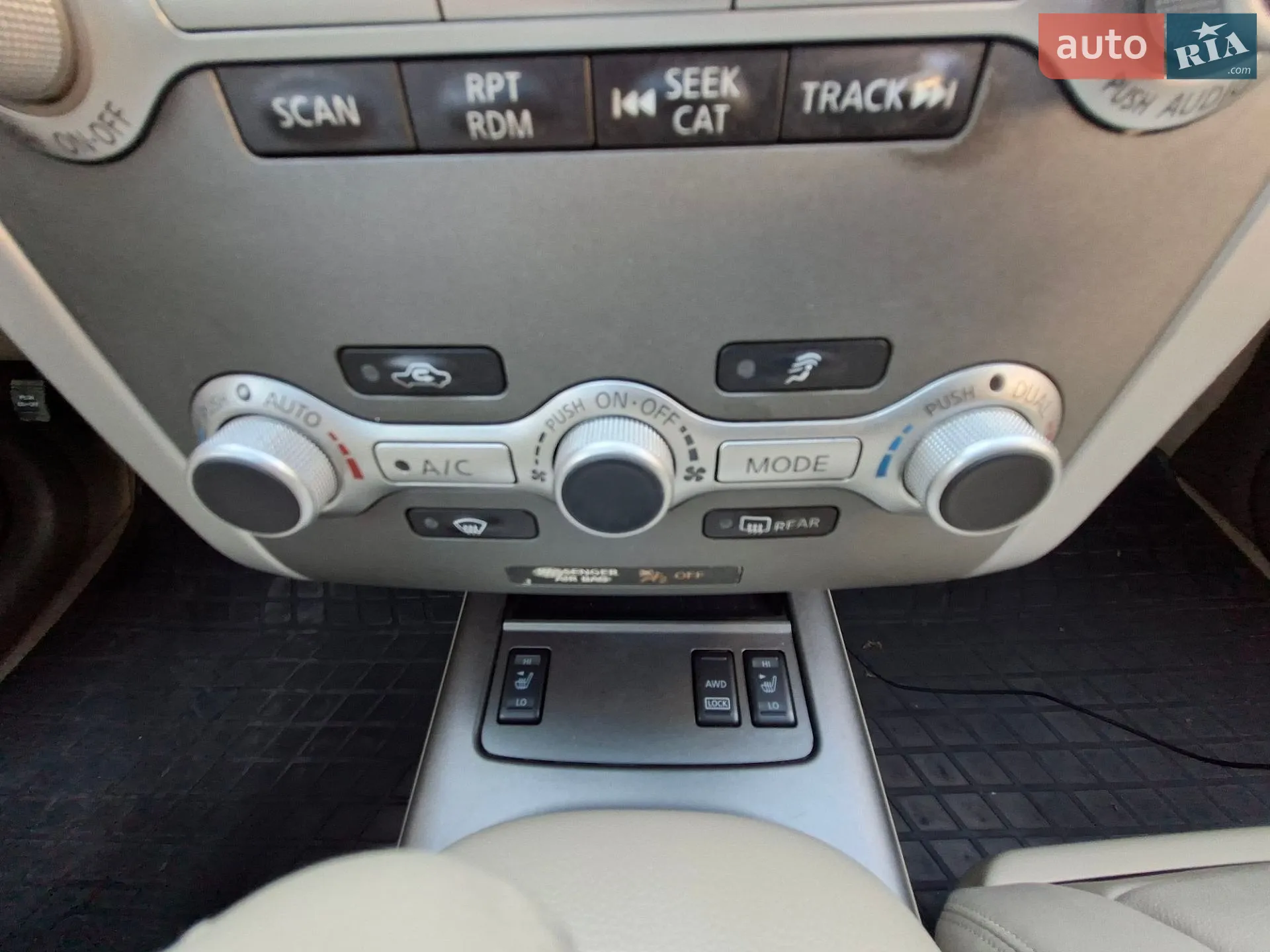 2013 Nissan Murano - мініатюра 27