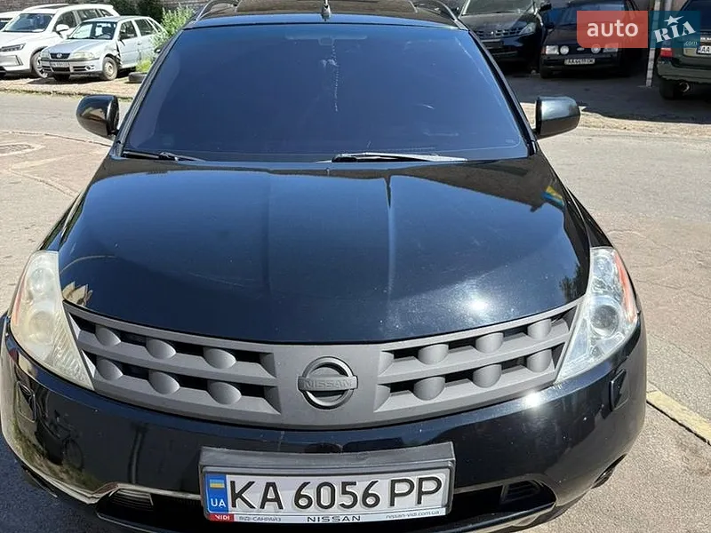 Nissan Murano