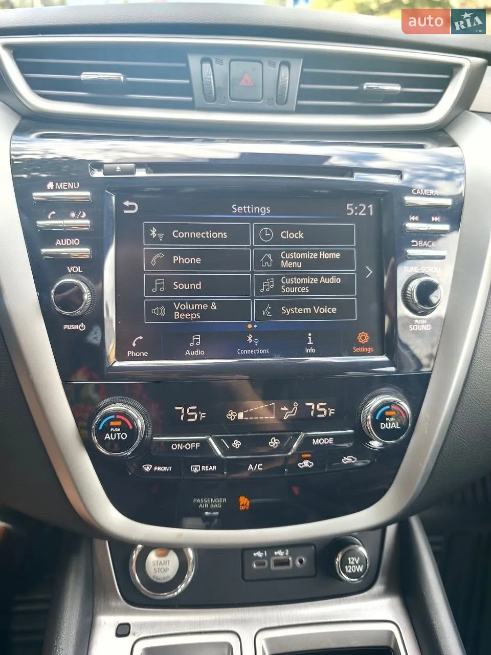 2022 Nissan Murano - мініатюра 2