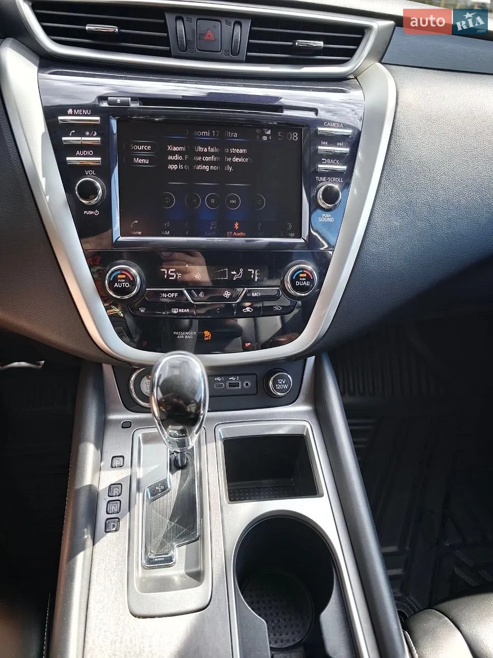 2022 Nissan Murano - мініатюра 61