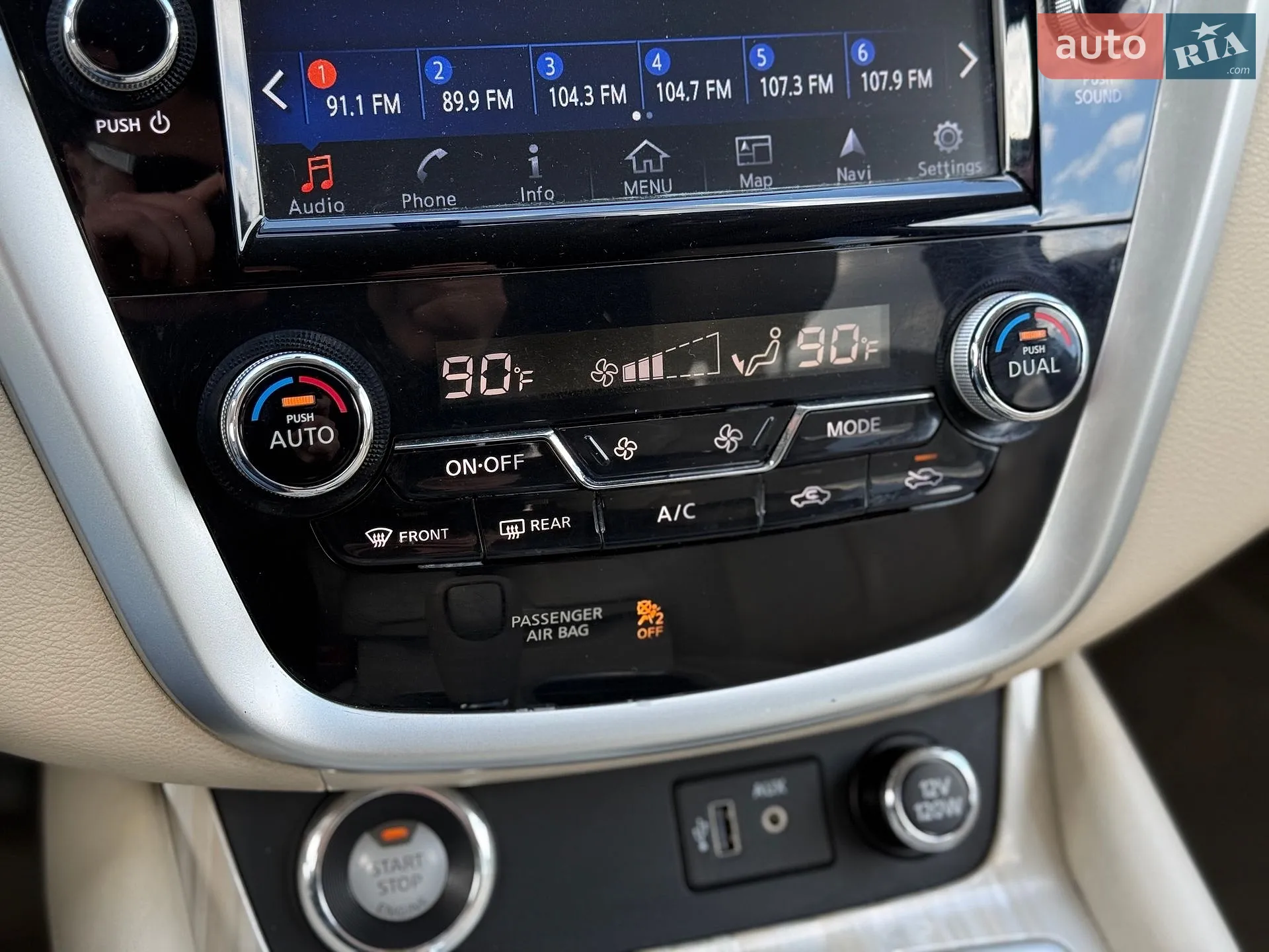 2018 Nissan Murano - мініатюра 31