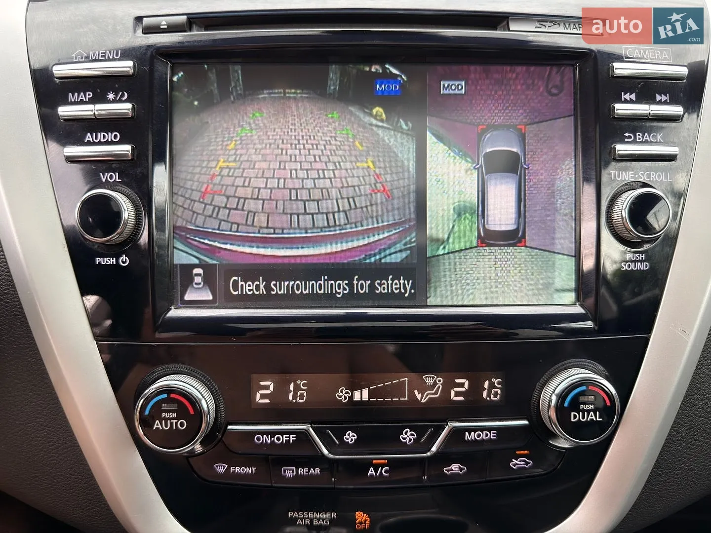 2017 Nissan Murano - мініатюра 39