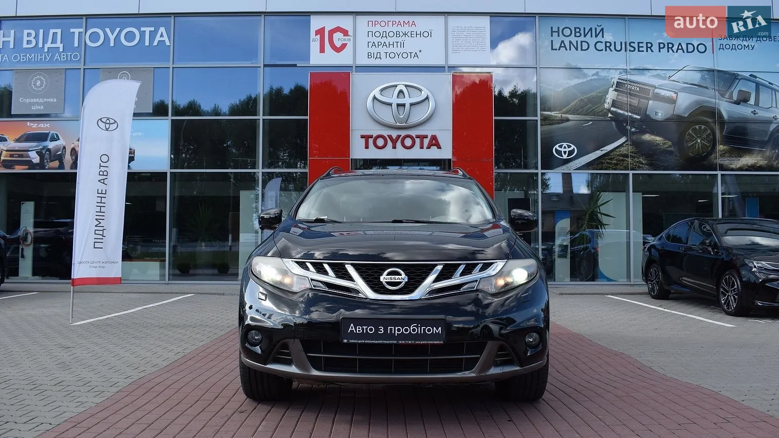 2010 Nissan Murano - мініатюра 5