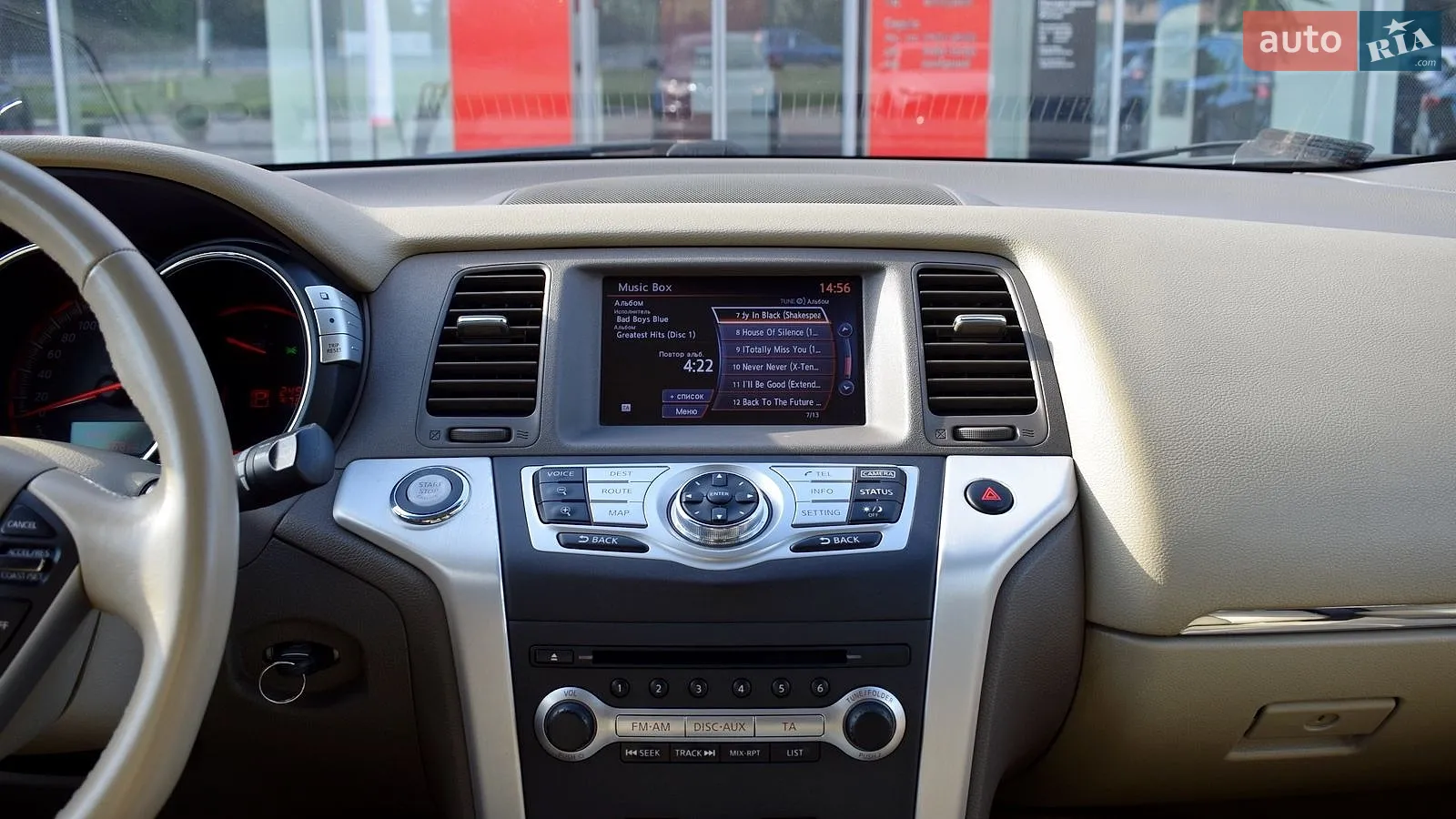 2010 Nissan Murano - мініатюра 15