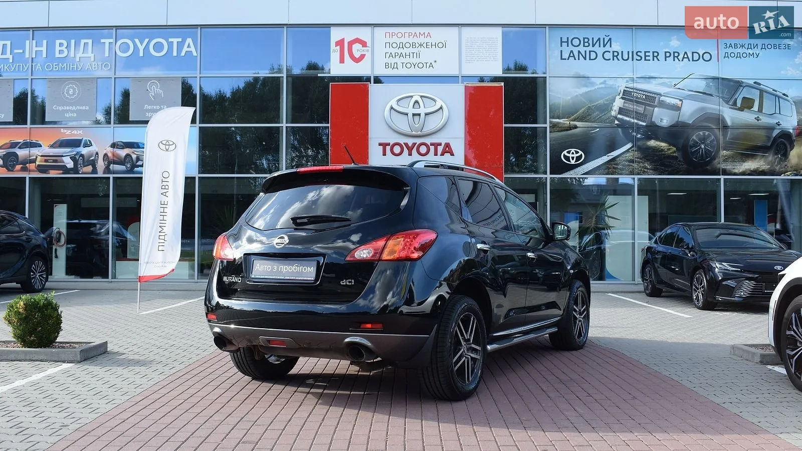 2010 Nissan Murano - мініатюра 18