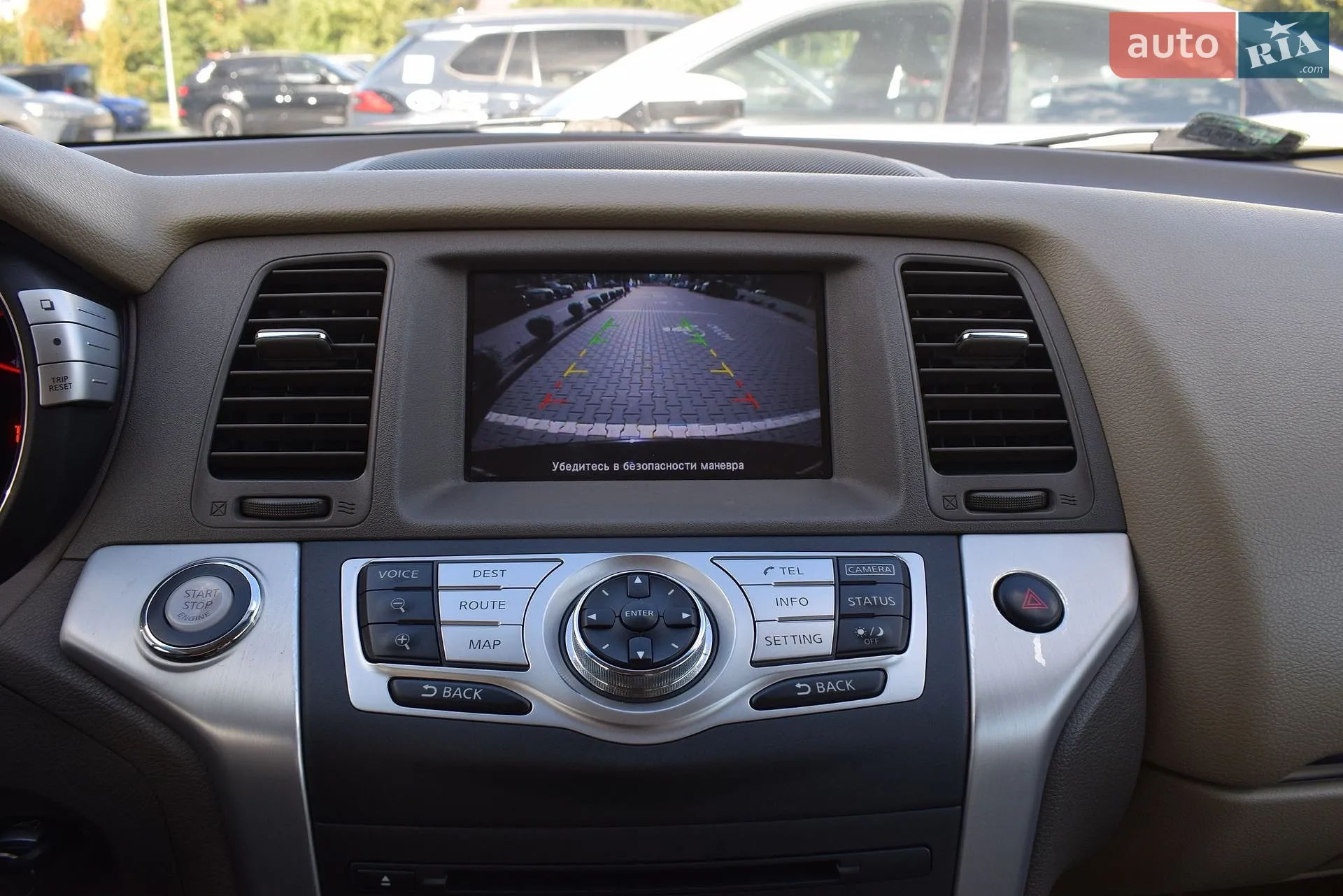 2010 Nissan Murano - мініатюра 20