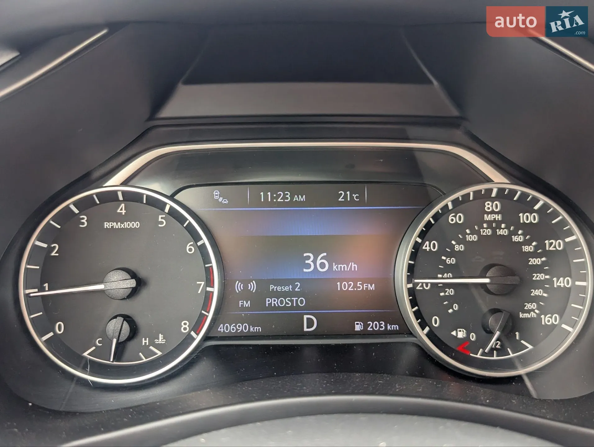 2023 Nissan Murano - мініатюра 27