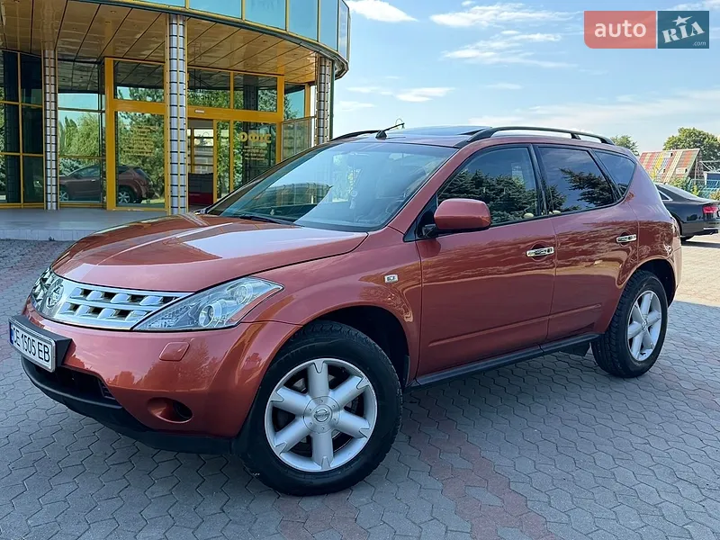 Nissan Murano
