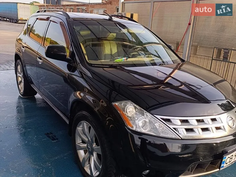 Nissan Murano