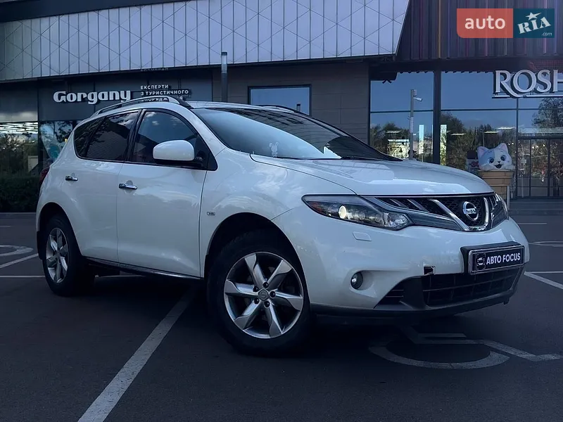 Nissan Murano