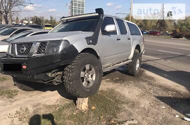 Пикап Nissan Navara 2008 в Днепре