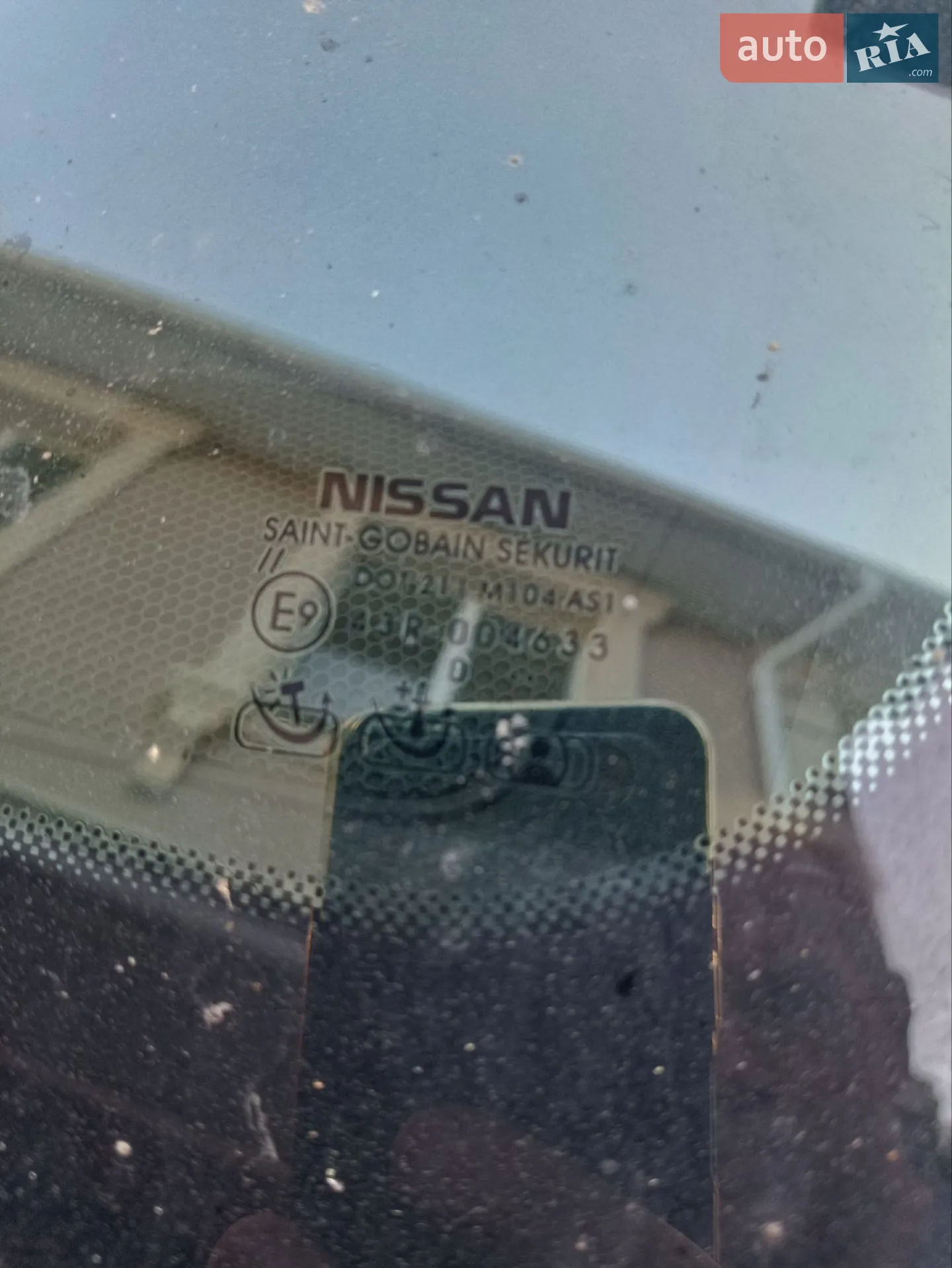 2011 Nissan Navara (Frontier) - мініатюра 8
