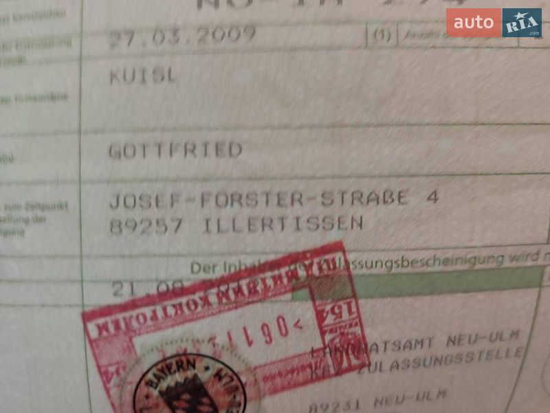 Пикап Nissan Navara 2009 в Киеве фото 21 Пикап Nissan Navara 2009 в Киеве