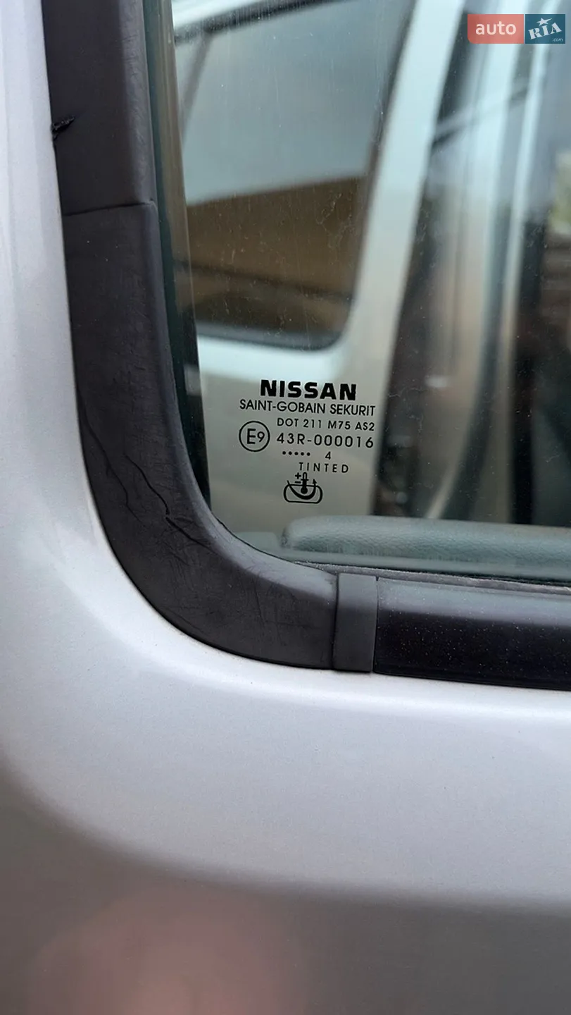 2014 Nissan Navara (Frontier) - мініатюра 37