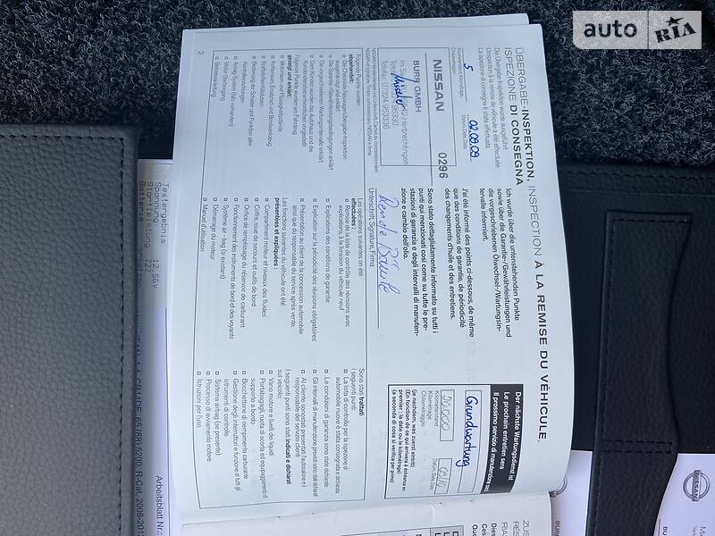 Хетчбек Nissan Note 2009 в Бучачі фото 44 Хетчбек Nissan Note 2009 в Бучачі