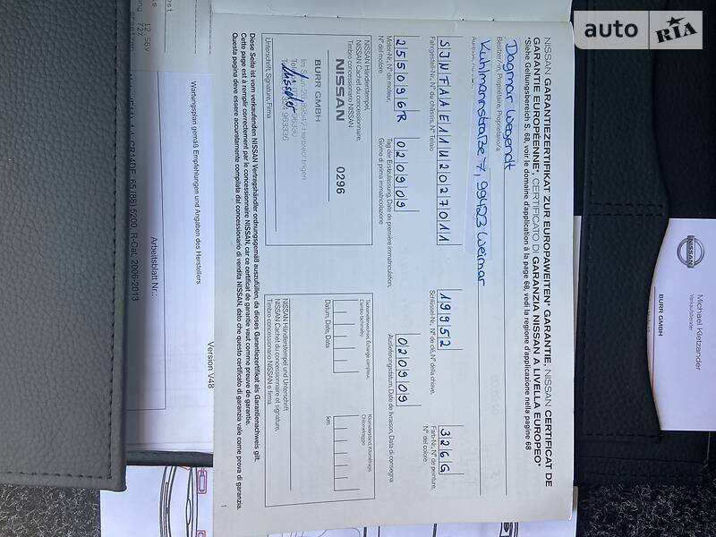 Хетчбек Nissan Note 2009 в Бучачі фото 43 Хетчбек Nissan Note 2009 в Бучачі