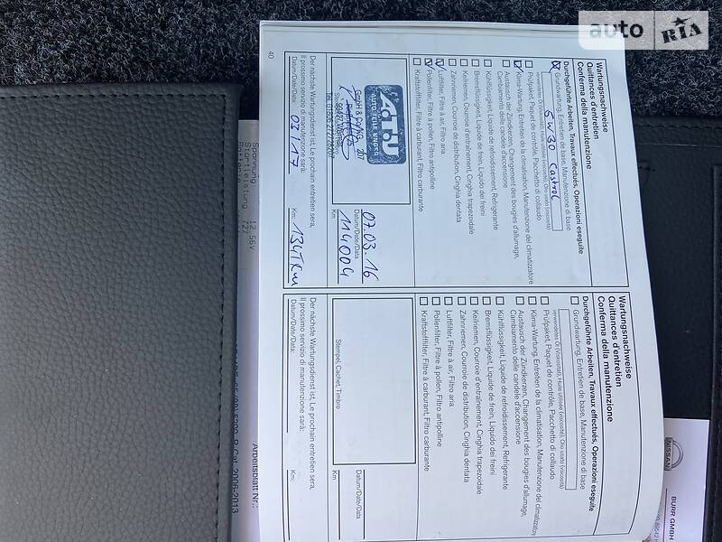 Хетчбек Nissan Note 2009 в Бучачі фото 47 Хетчбек Nissan Note 2009 в Бучачі