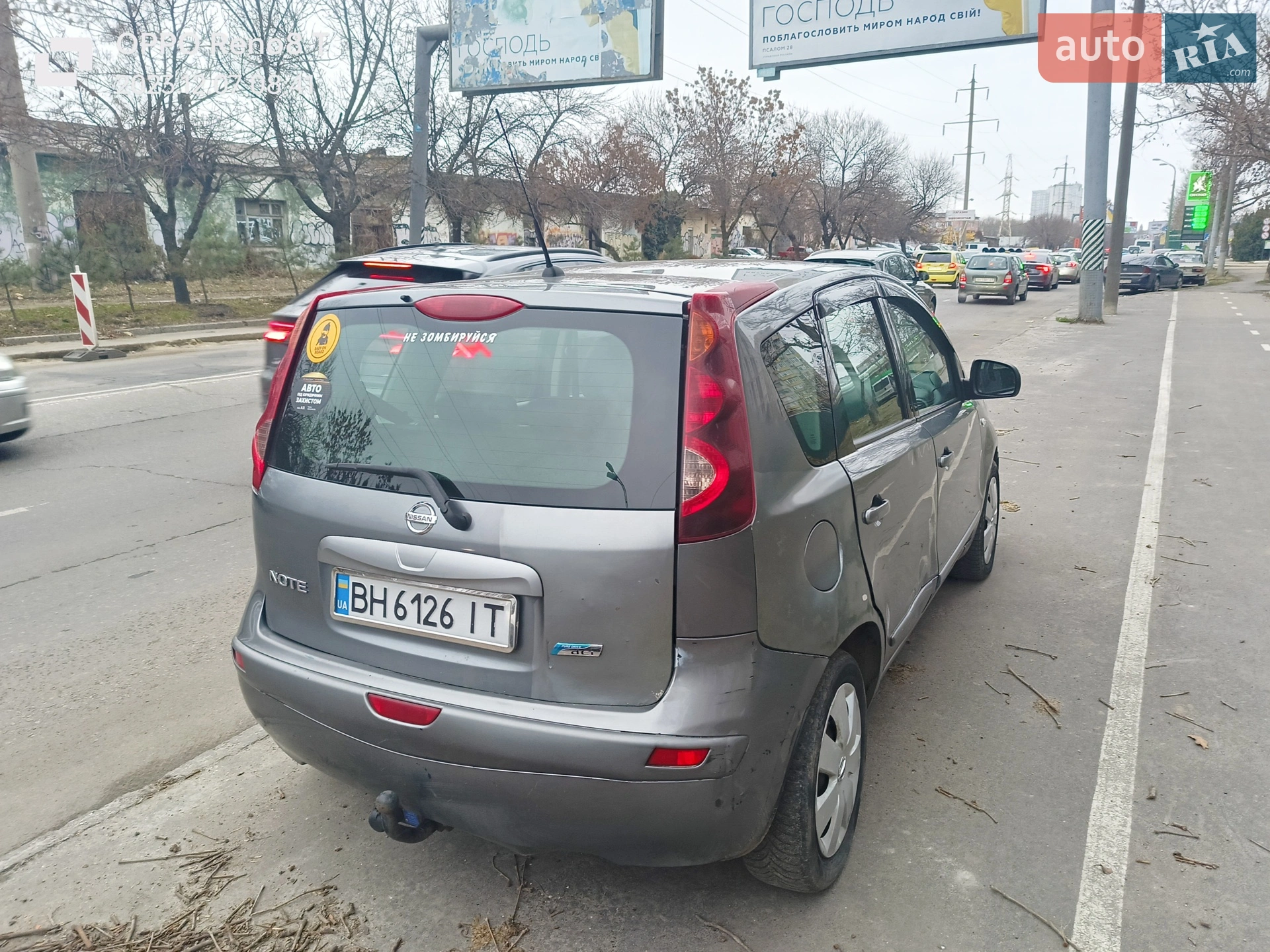2011 Nissan Note - мініатюра 8