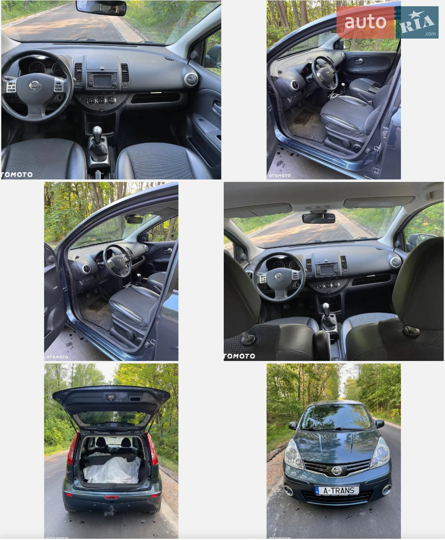 2012 Nissan Note - мініатюра 4