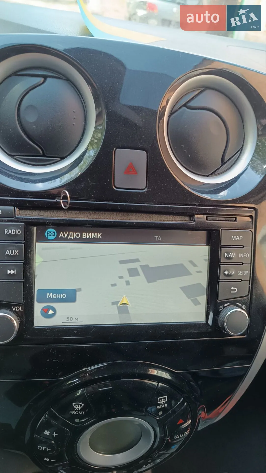 2015 Nissan Note - мініатюра 9