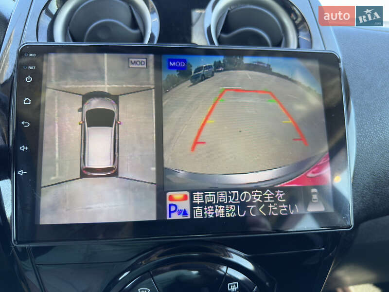 Хэтчбек Nissan Note 2019 в Киеве