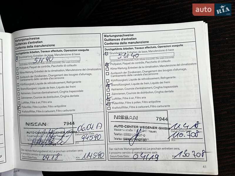 Хэтчбек Nissan Note 2010 в Кременчуге фото 64 Хэтчбек Nissan Note 2010 в Кременчуге