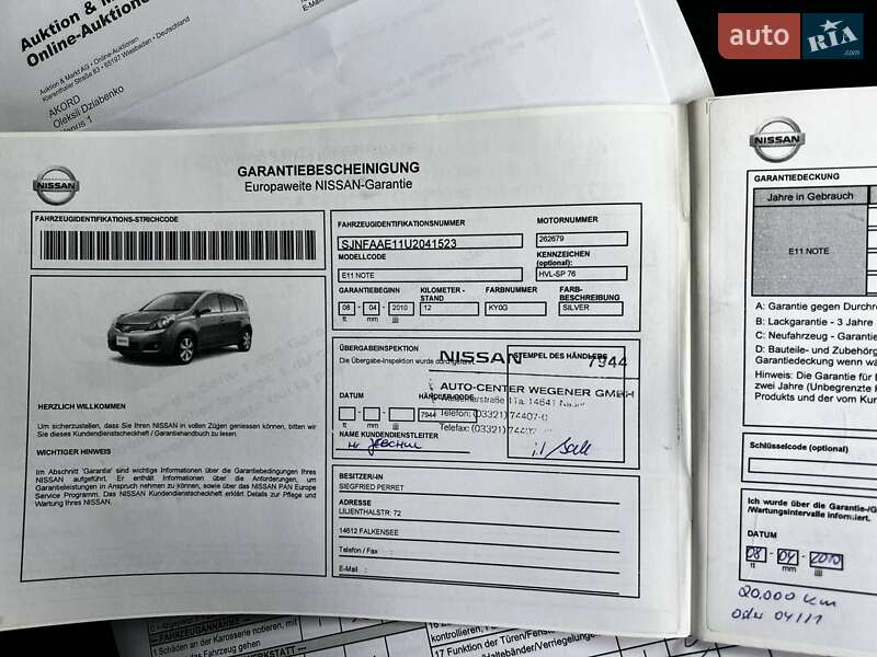 Хэтчбек Nissan Note 2010 в Кременчуге фото 67 Хэтчбек Nissan Note 2010 в Кременчуге