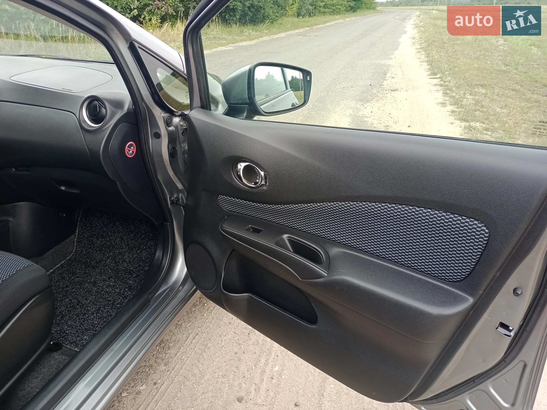 2014 Nissan Note - мініатюра 27