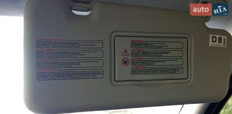 Хэтчбек Nissan Note 2013 в Радивилове фото 39 Хэтчбек Nissan Note 2013 в Радивилове