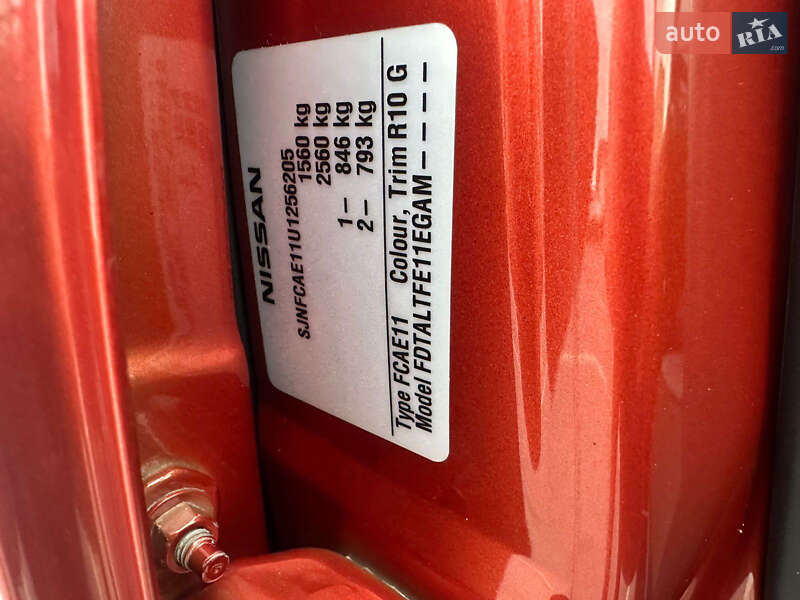Хетчбек Nissan Note 2008 в Мукачевому фото 38 Хетчбек Nissan Note 2008 в Мукачевому